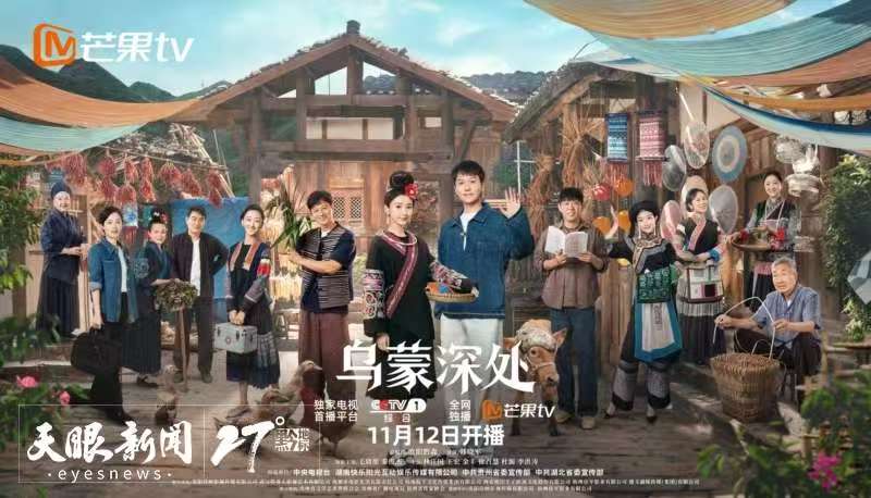 dD0xNzYzMjAyNTQwX3I9M2VmNzczMGRfdz04MDBfcT0xMDBfZT1qcGc=.webp 49536089083883998.jpg