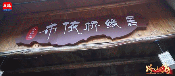 dD0xNzYzMjMwNDg3X3I9NDE4OTk5ZGY=.gif 907.gif