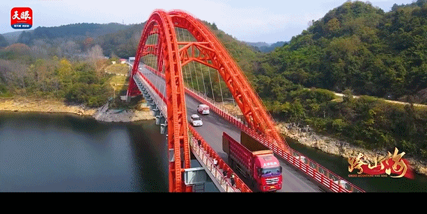 dD0xNzYzMjMxMzUzX3I9ZWIwM2MyNzg=.gif 910.gif