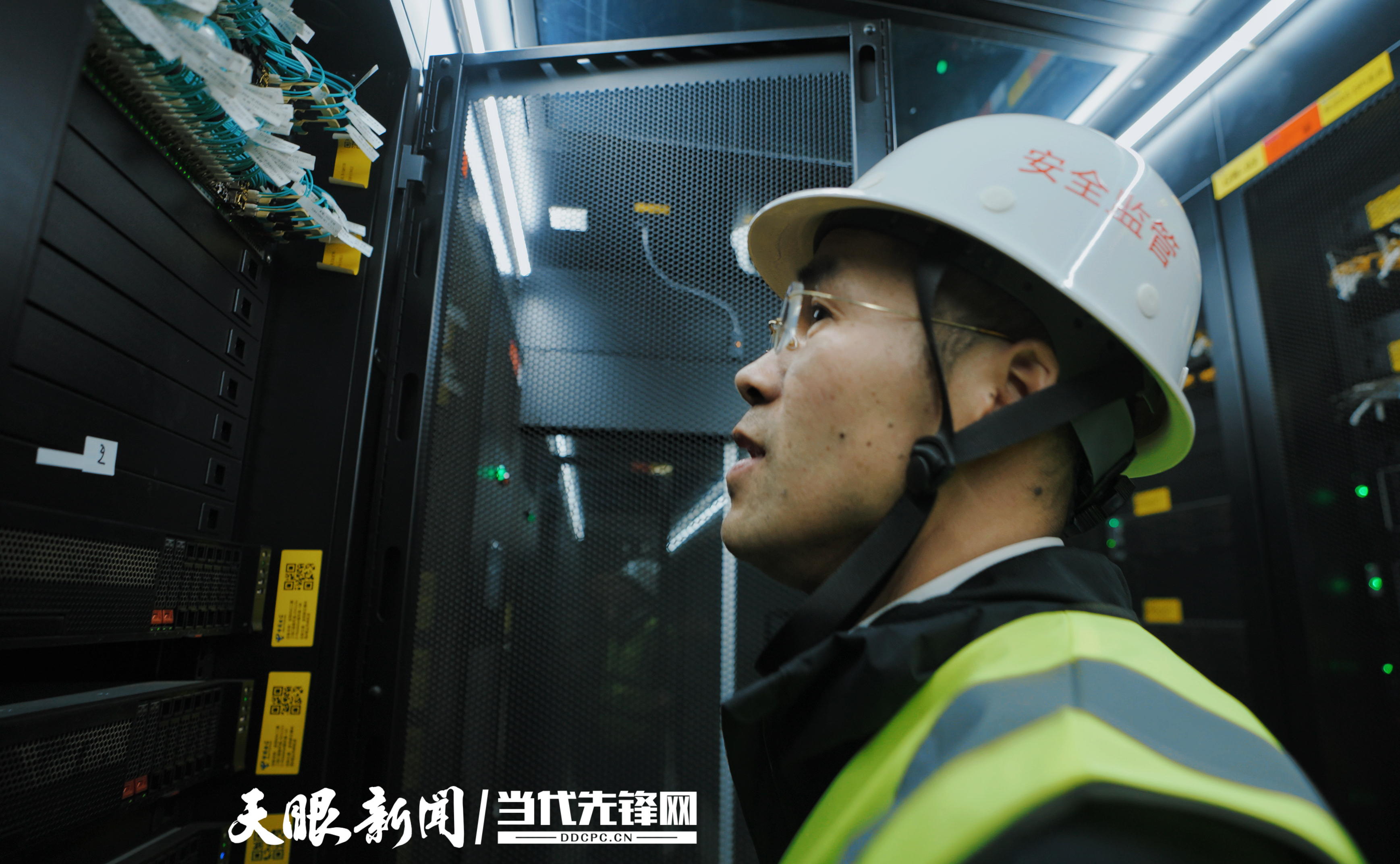 dD0xNzYzMjQ1OTY3X3I9YzYyNWY0MDhfdz0xMDgwX3E9MTAwX2U9anBn.webp 17627596802790.jpg