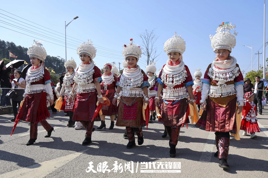 dD0xNzYzMjk5MDE3X3I9YjlkYzg1Mzlfdz0xMDgwX3E9MTAwX2U9anBn.webp dD0xNzYzMjk3NzAxX3I9ODFjNzI0MDlfdz0xMDgwX3E9MTAwX2U9anBn.jpg