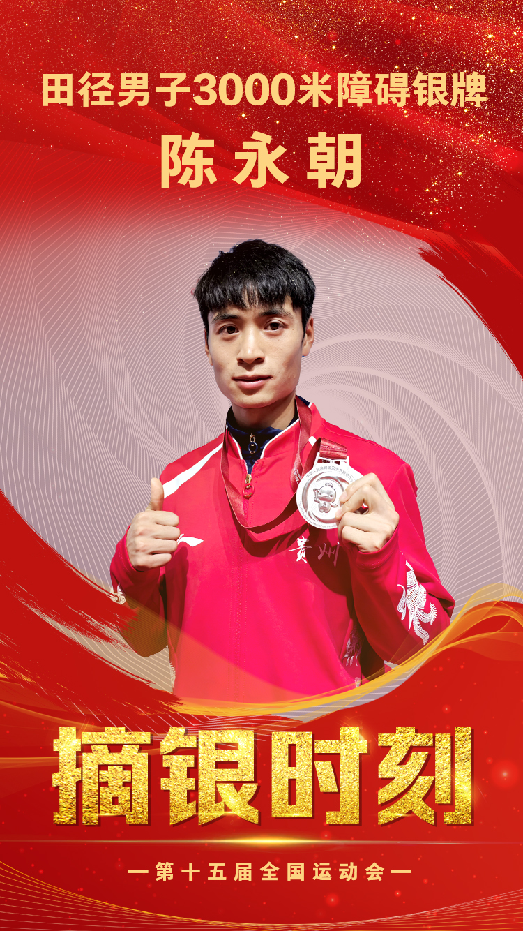 dD0xNzYzMzA3NjYzX3I9ZWEwYWI0Yjdfdz03NTBfcT0xMDBfZT1qcGc=.webp WechatIMG2385.jpg