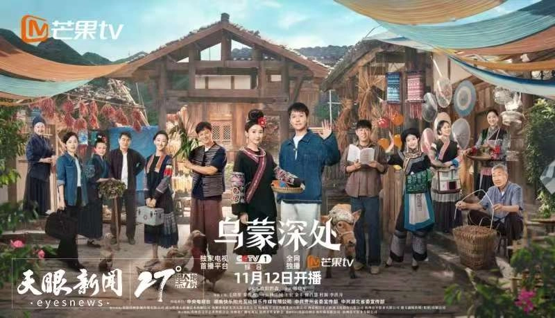 dD0xNzYzMzMwNzM1X3I9YjA1MThhMzVfdz04MDBfcT0xMDBfZT1qcGc=.webp dD0xNzYzMjAyNTQwX3I9M2VmNzczMGRfdz04MDBfcT0xMDBfZT1qcGc=.jpg