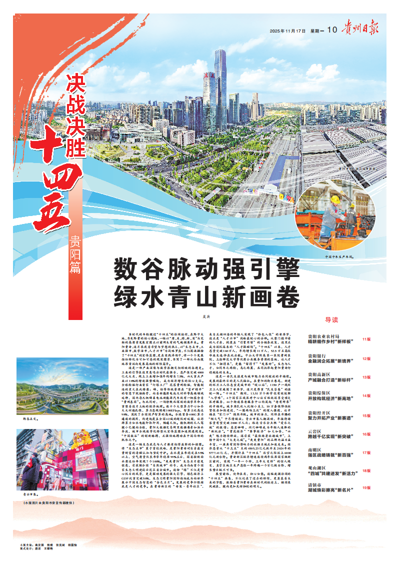 截屏2025-11-17 06.33.41.png