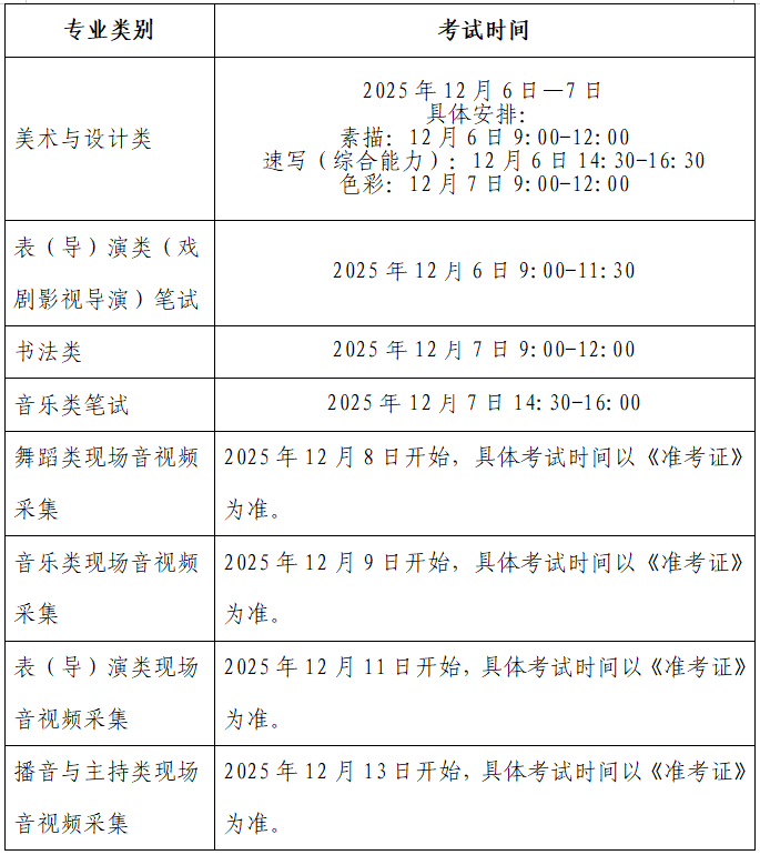 dD0xNzYzMzczMzU2X3I9OThkZDlmNTNfdz02ODVfcT0xMDBfZT1wbmc=.webp 1.png