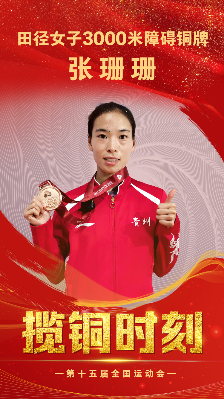 dD0xNzYzMzg0NTYwX3I9ZGYwMDM3M2Nfdz03NTBfcT0xMDBfZT1qcGc=.webp WechatIMG2384.jpg