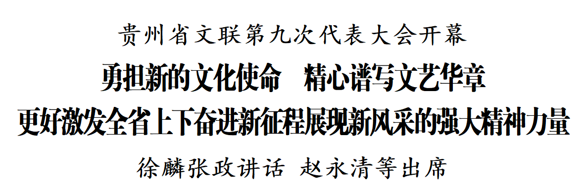 dD0xNzYzMzkyMTE3X3I9NmZmY2ZjYzJfdz0xMDgwX3E9MTAwX2U9cG5n.webp 微信图片_20251117213132_426_314.png