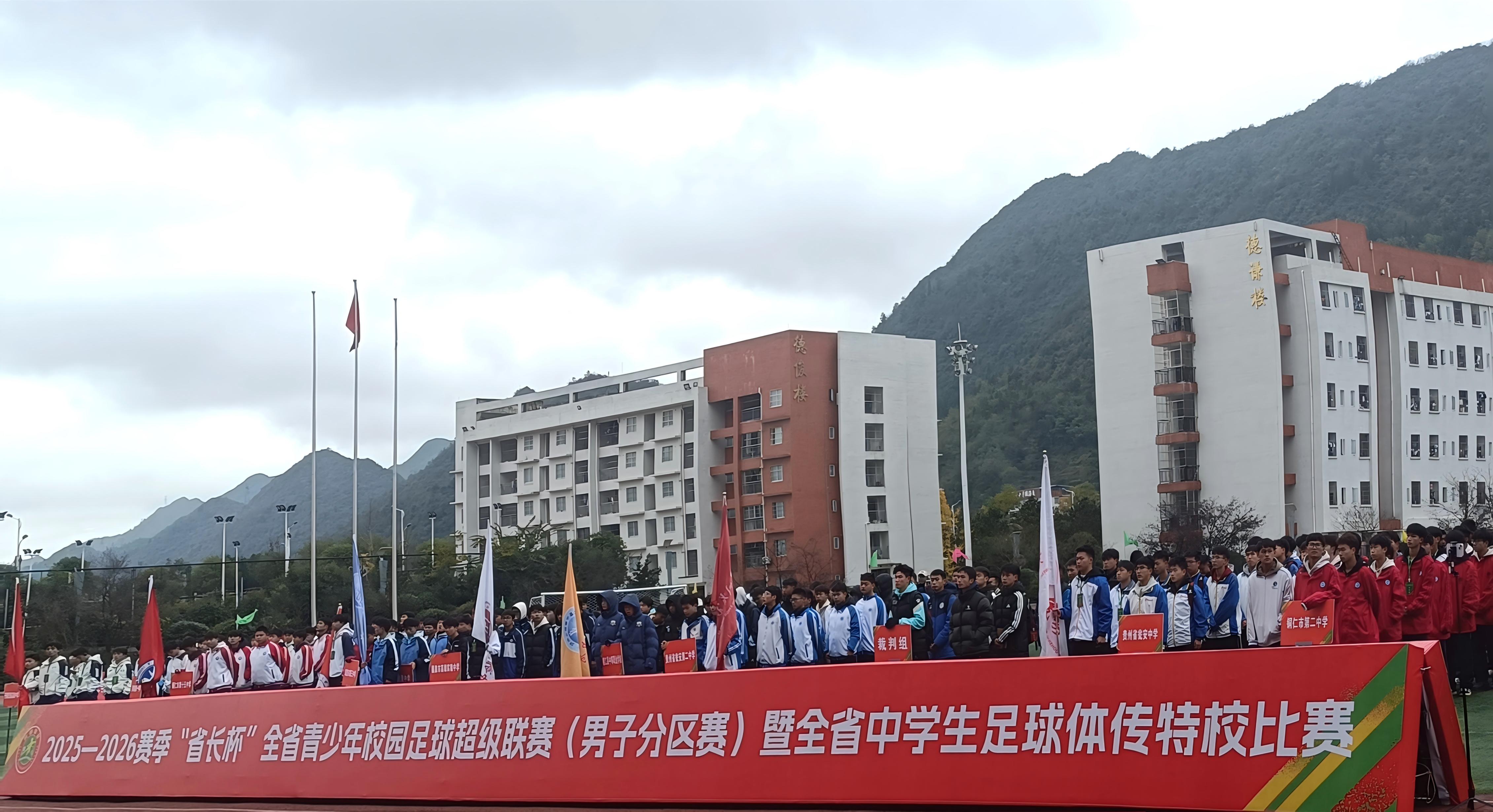 17634500041864.jpg 微信图片_20251118145309_38_1418.jpg