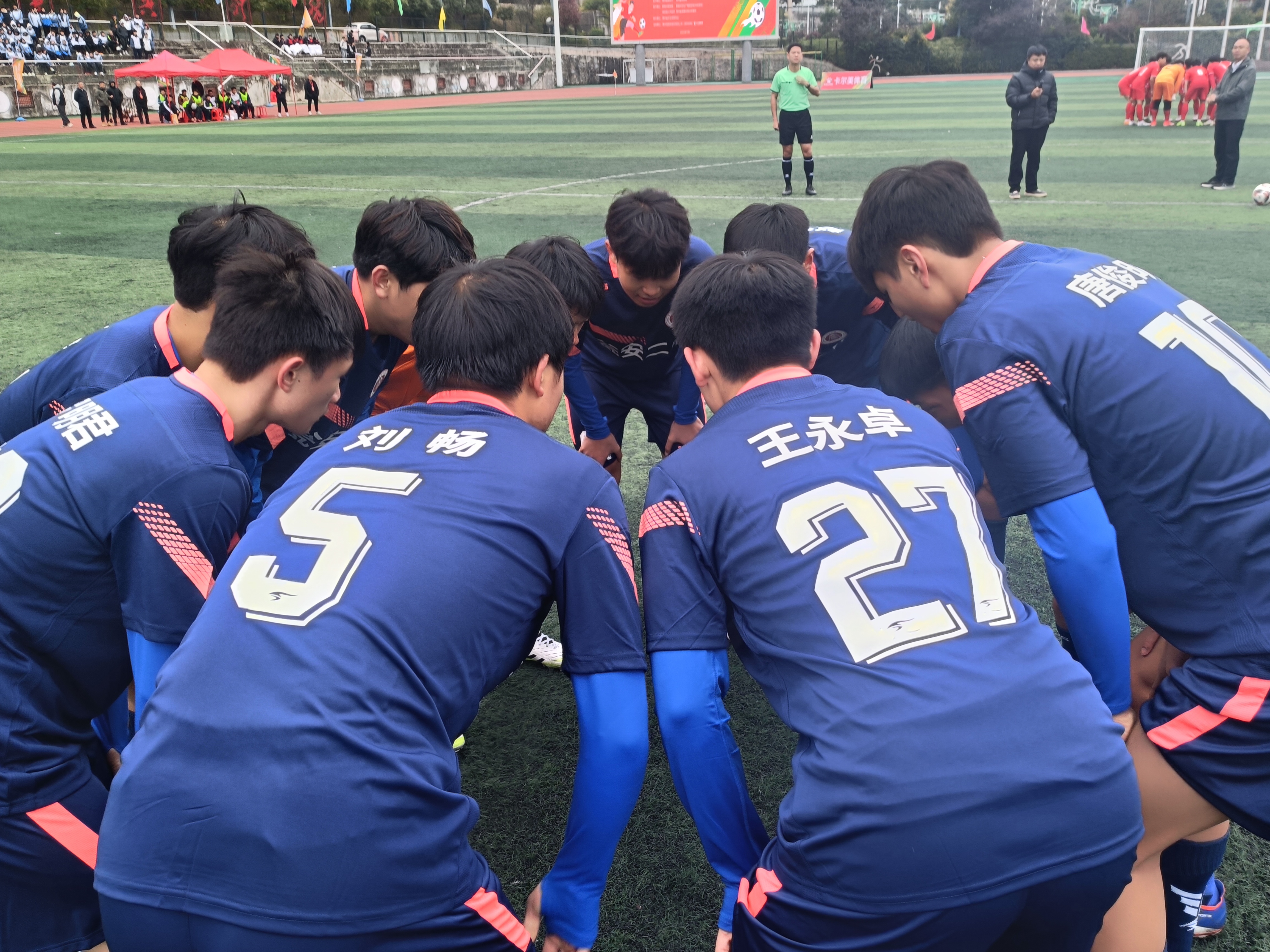 17634492452360.jpg 微信图片_20251118145242_37_1418.jpg