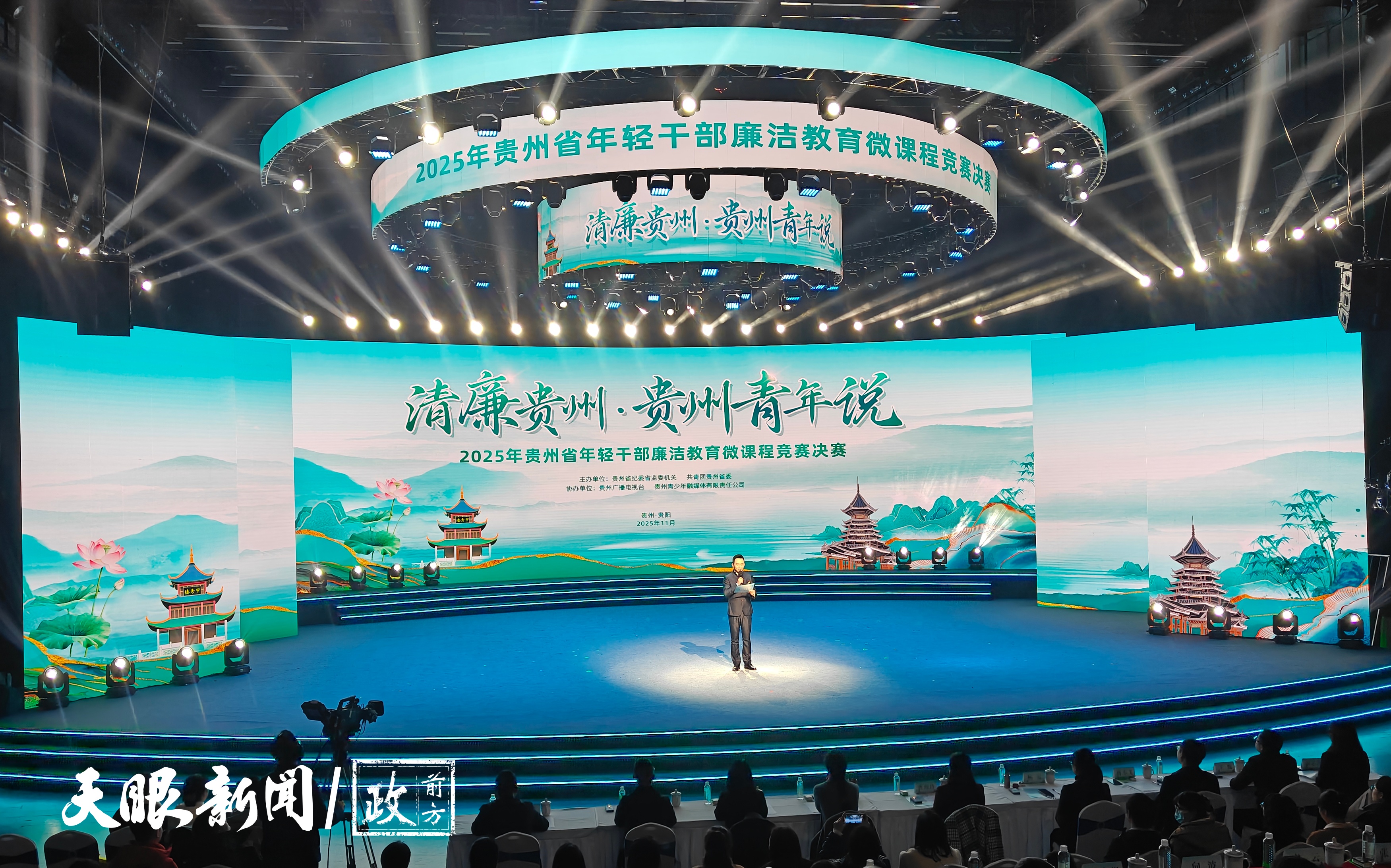 dD0xNzYzNDU5ODYyX3I9MmI4MjdhZjlfdz0xMDgwX3E9MTAwX2U9anBn.webp _cgi-bin_mmwebwx-bin_webwxgetmsgimg__&MsgID=1350431724690085047&skey=@crypt_cfd48c5d_e4ee1f2246c535f52326b6b0a4a0bc2e&mmweb_appid=wx_webfilehelper.jpg