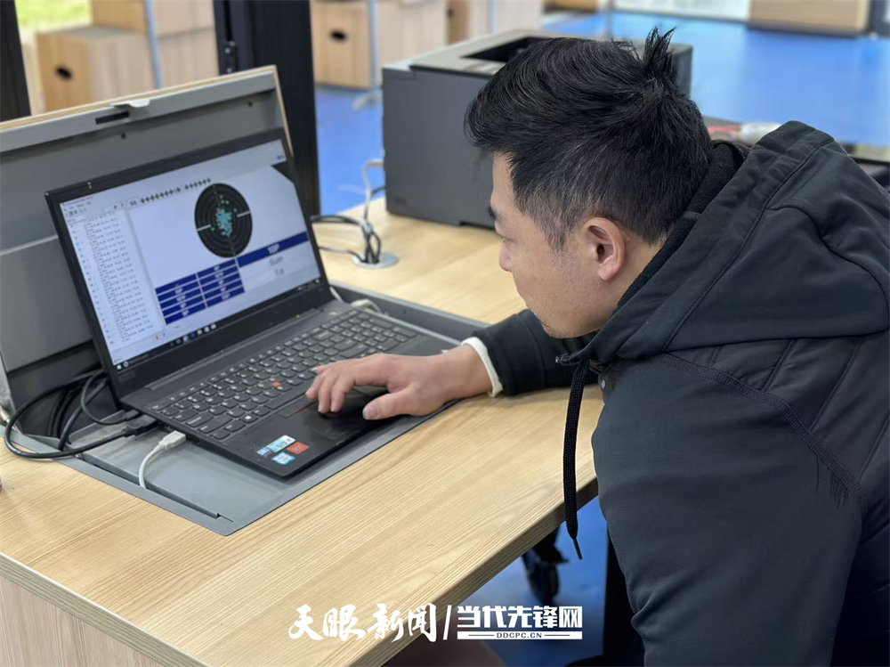 dD0xNzYzNDc1NTMyX3I9MTAyZjc0OThfdz0xMDAwX3E9MTAwX2U9anBn.webp 微信图片_20251118214715_309_7.jpg