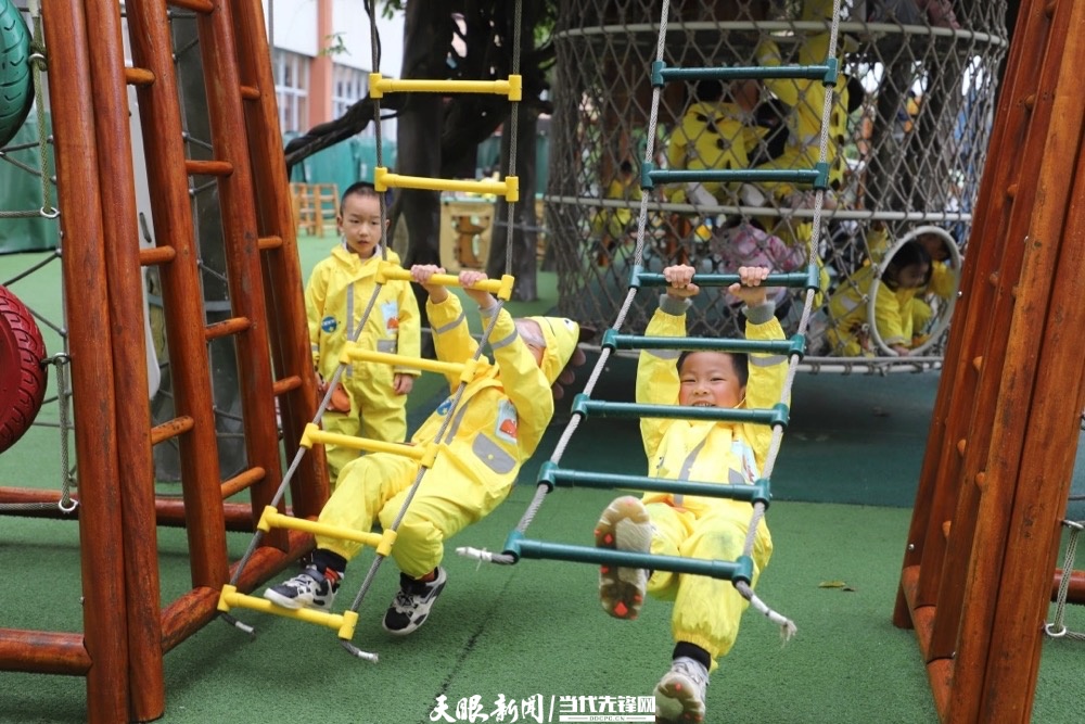 dD0xNzYzNTIzNTgxX3I9NzdlZDY2NjVfdz0xMDAwX3E9MTAwX2U9anBn.webp 1763523468722.jpg