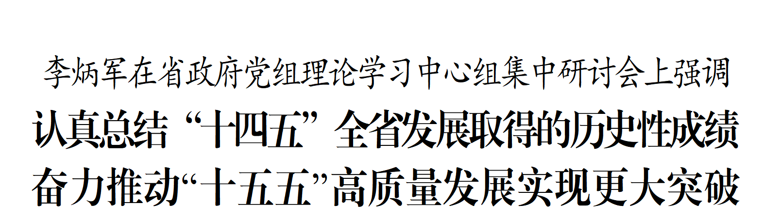 dD0xNzYzNTQ0NDY0X3I9NWM5MWIxOGVfdz0xMDgwX3E9MTAwX2U9cG5n.webp 2.png