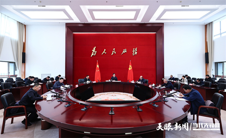 dD0xNzYzNTQ0NDYzX3I9ZDZlOTI0YThfdz03MjBfcT0xMDBfZT1qcGc=.webp 省政府党组理论学习中心组集中研讨会.jpg