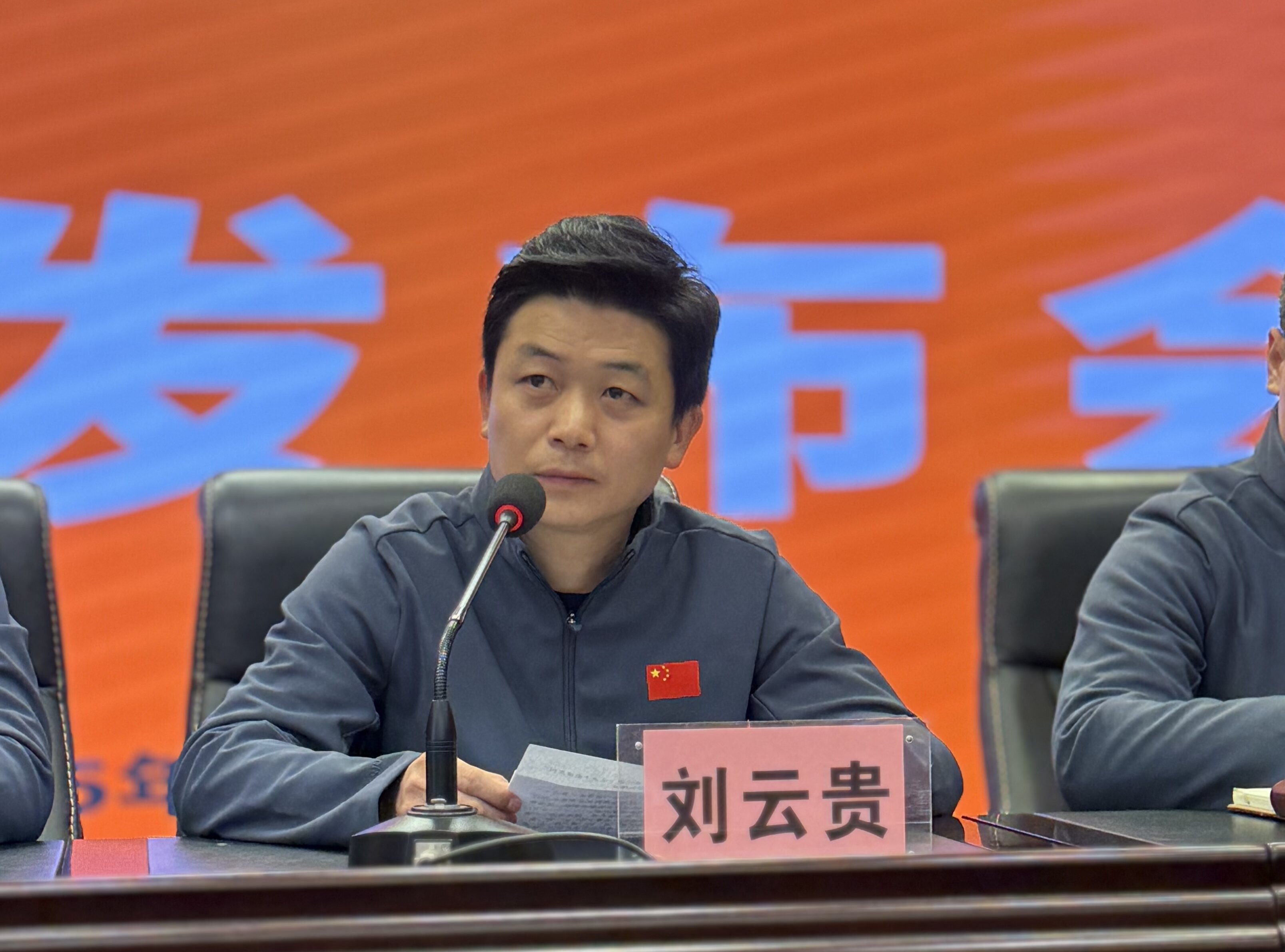 dD0xNzYzNjMxNjA4X3I9YWJmYWIyNmRfdz0xMDgwX3E9MTAwX2U9anBn.webp 微信图片_20251120173850.jpg