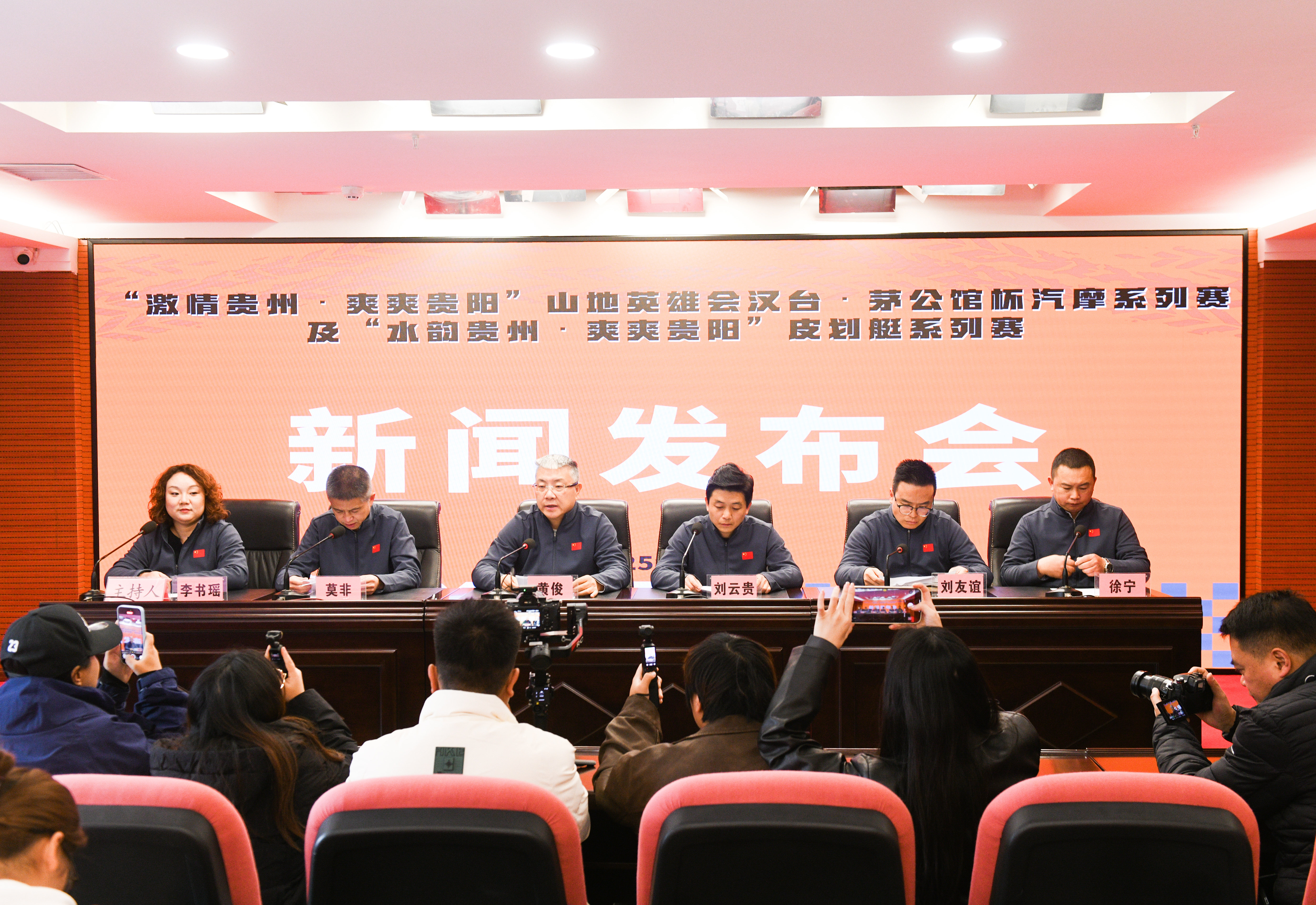 dD0xNzYzNjMxNjI2X3I9YjliNmQwNTJfdz0xMDgwX3E9MTAwX2U9anBn.webp 微信图片_20251120173206.jpg