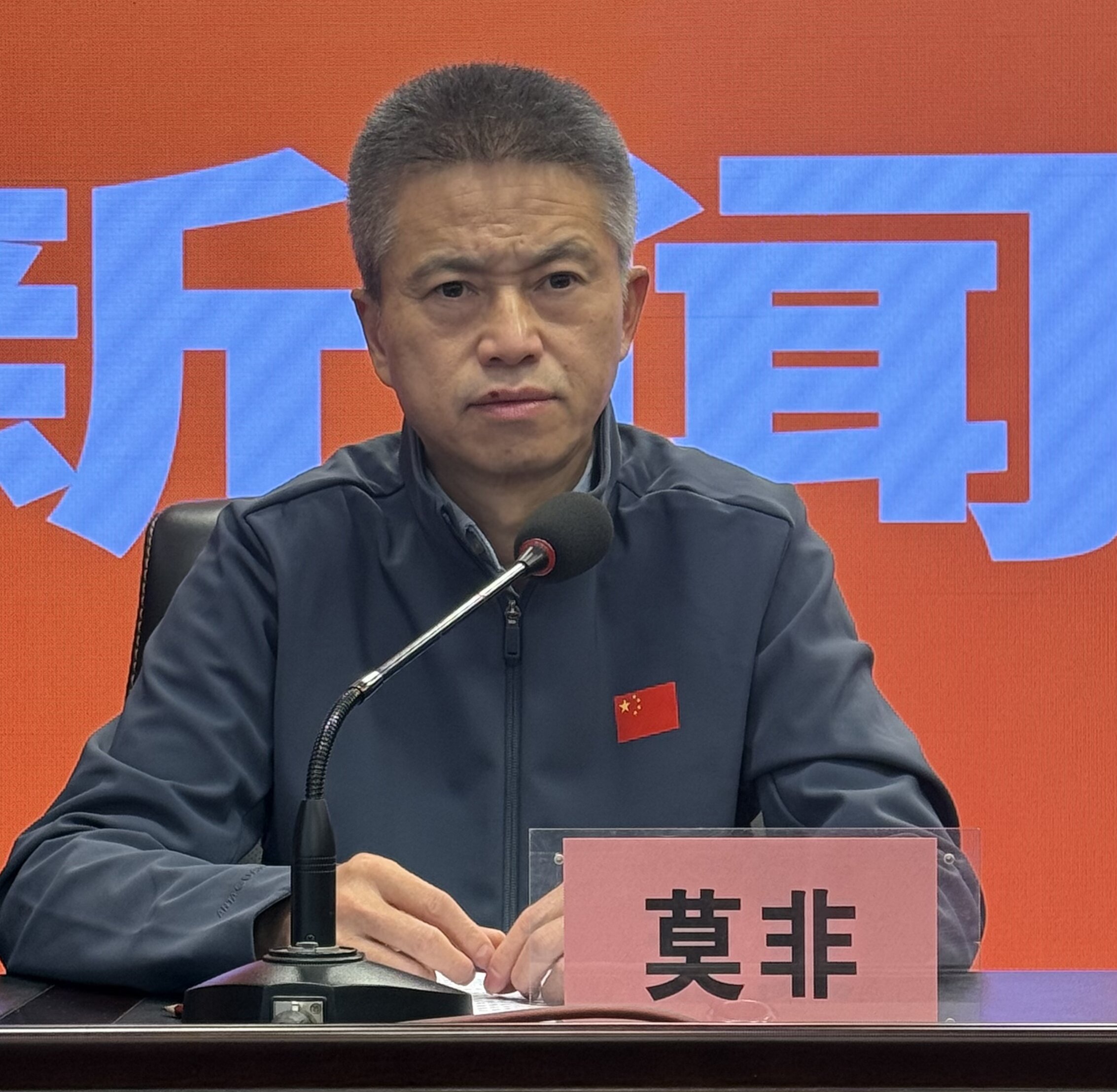 dD0xNzYzNjMxNjY5X3I9YjljODQwMDlfdz0xMDgwX3E9MTAwX2U9anBn.webp 微信图片_202511201738501.jpg