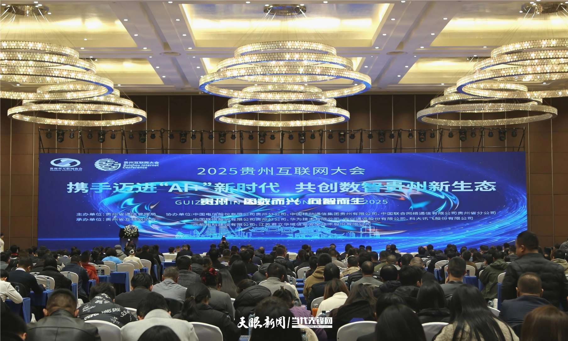 17636475295736.png 图片1.png