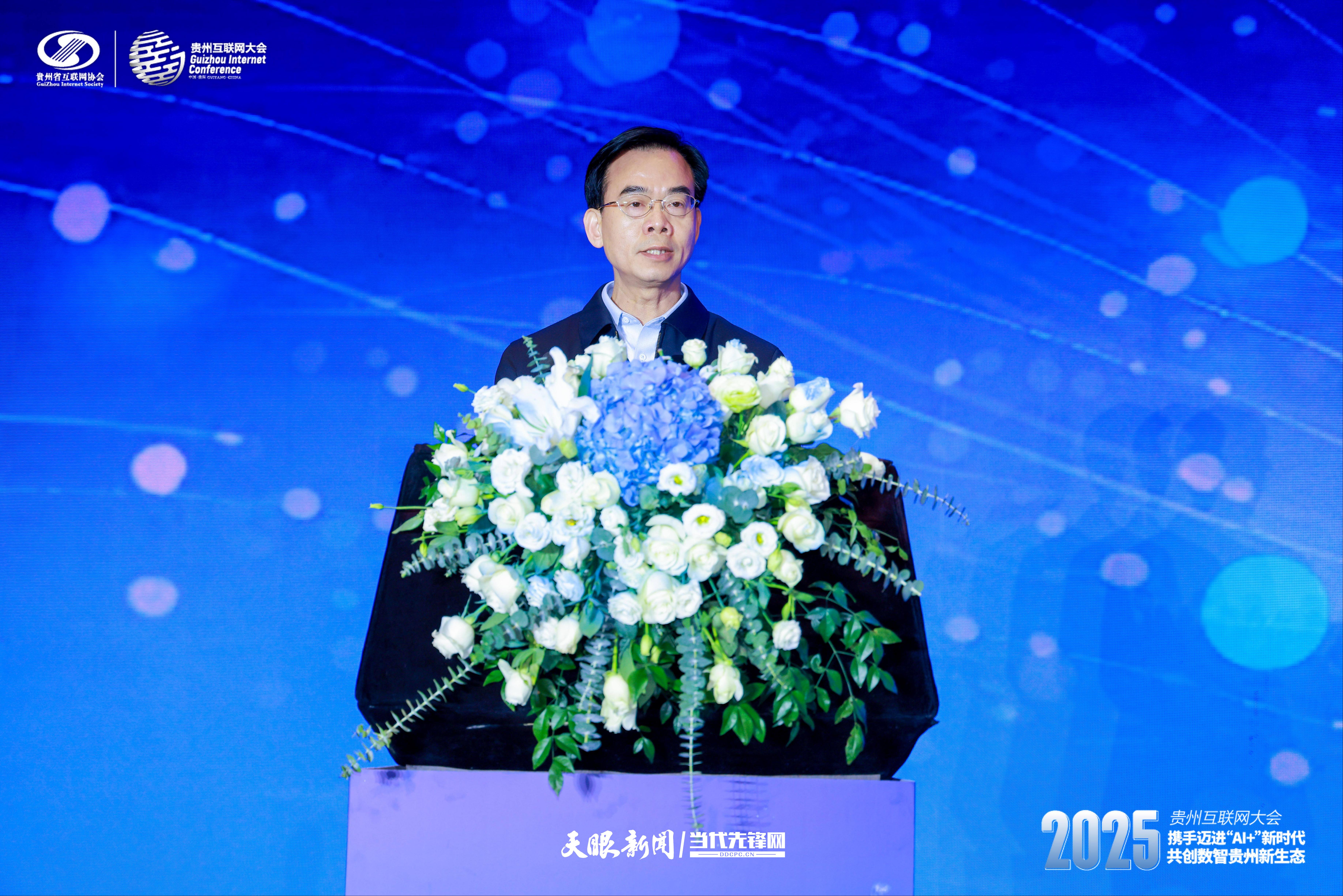 17636477319678.jpg 图片3.jpg