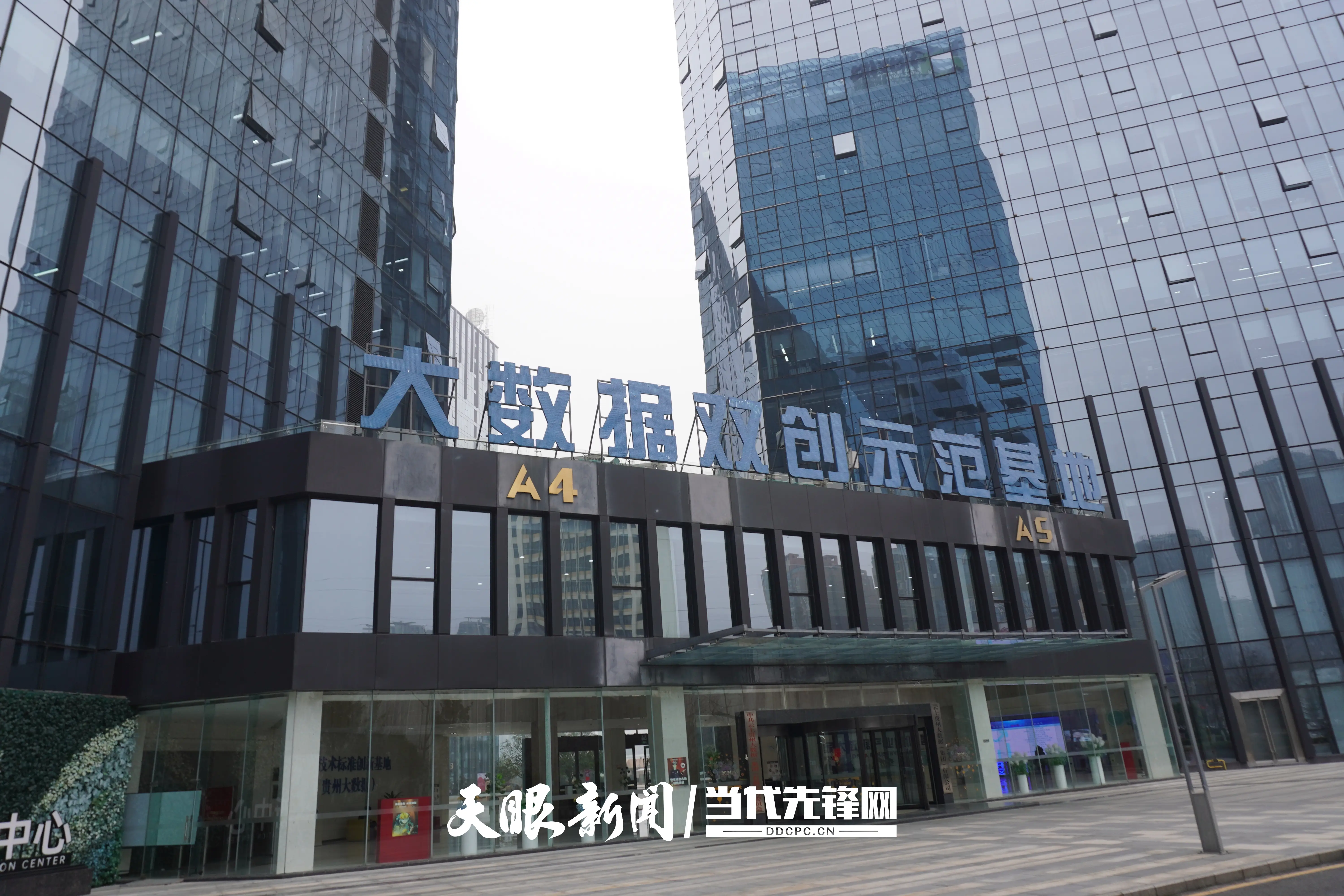 dD0xNzYzNjc3NzUzX3I9Njc3MDNhZGRfdz0xMDgwX3E9MTAwX2U9anBn.webp 17631964722713.jpg