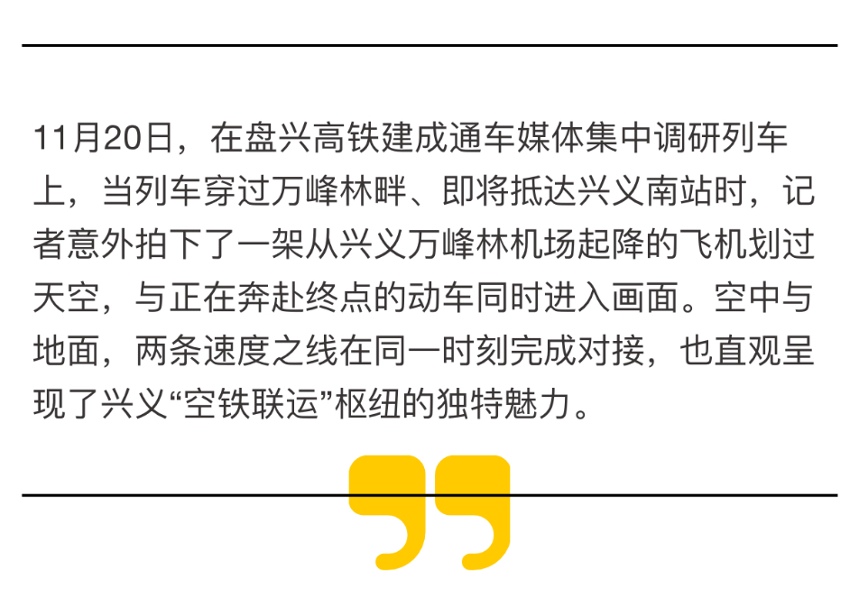 dD0xNzYzNjczMjAwX3I9YzA4NTAzMDdfdz05NTJfcT0xMDBfZT1qcGc=.webp 微信图片_20251121050813_1461_8.jpg