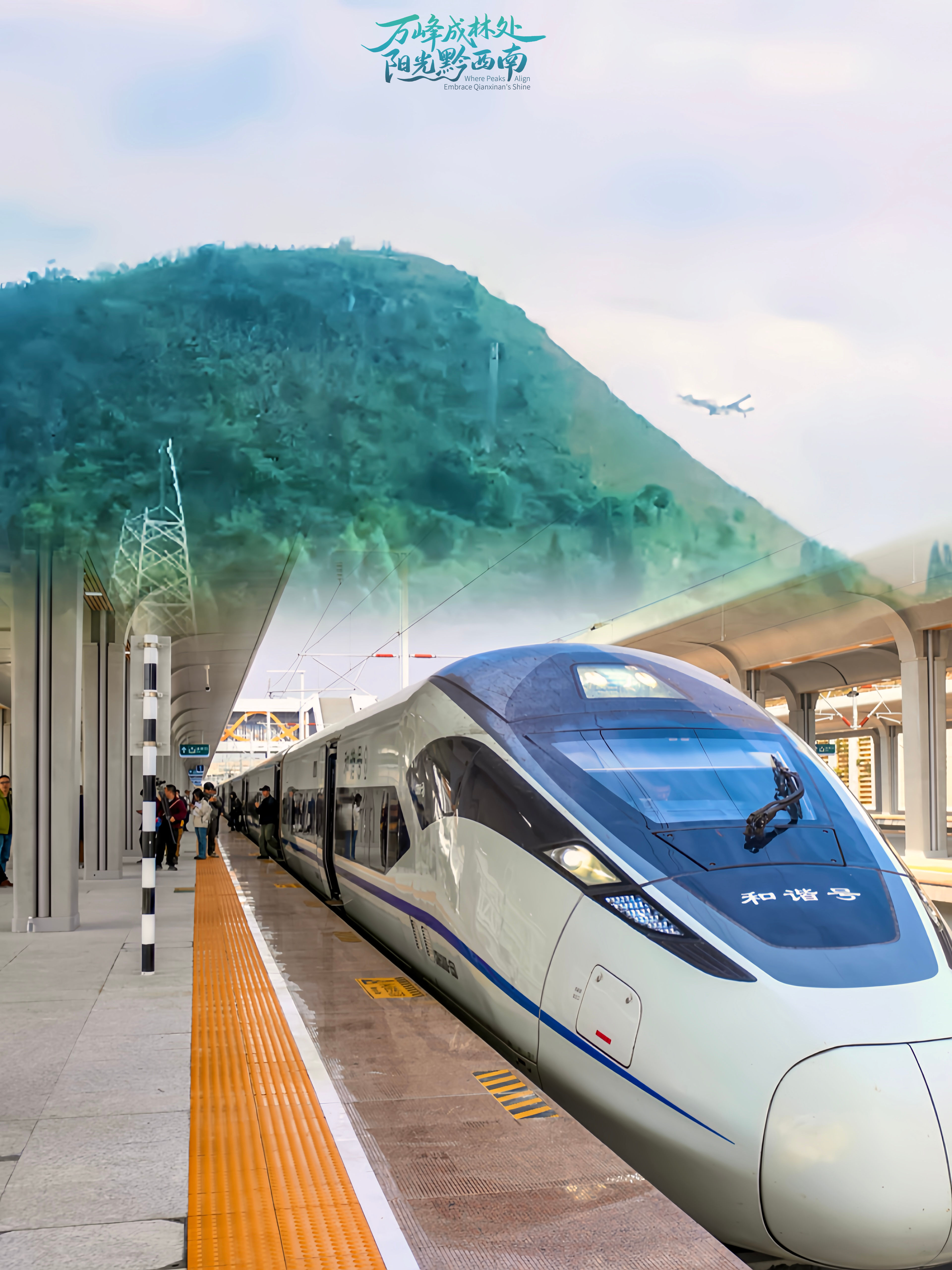 dD0xNzYzNjczMjcyX3I9MmU5NzVkOTNfdz01NDBfcT0xMDBfZT1qcGc=.webp 微信图片_20251121050356_1458_8_副本.jpg