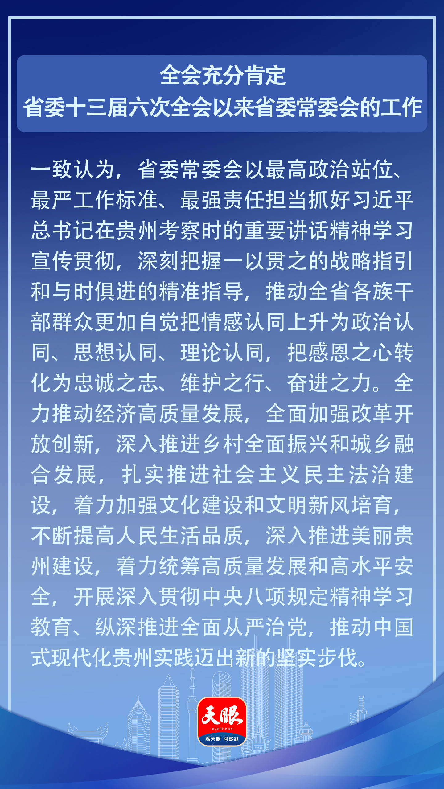 17631964722713 - 副本.jpg