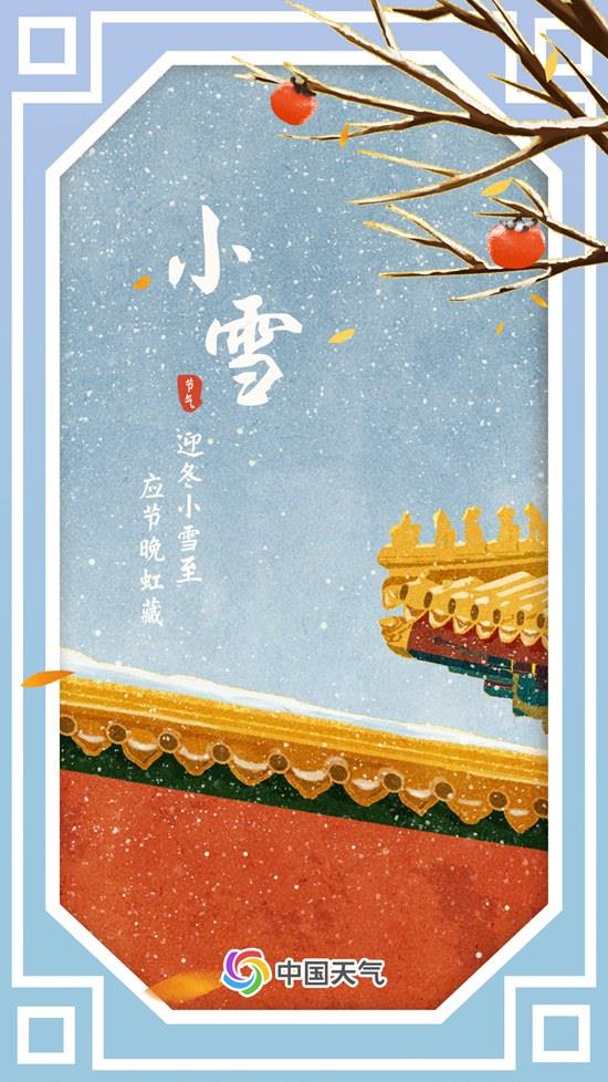 17631964722713 - 副本.jpg