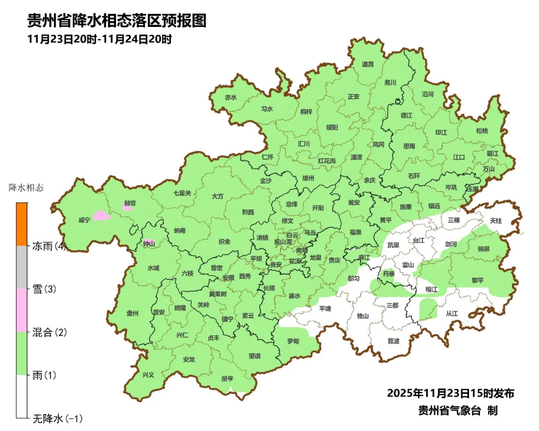 dD0xNzYzODkyOTUyX3I9MmQ0NDhjNjlfdz0xMDgwX3E9MTAwX2U9anBn.webp 21.jpg