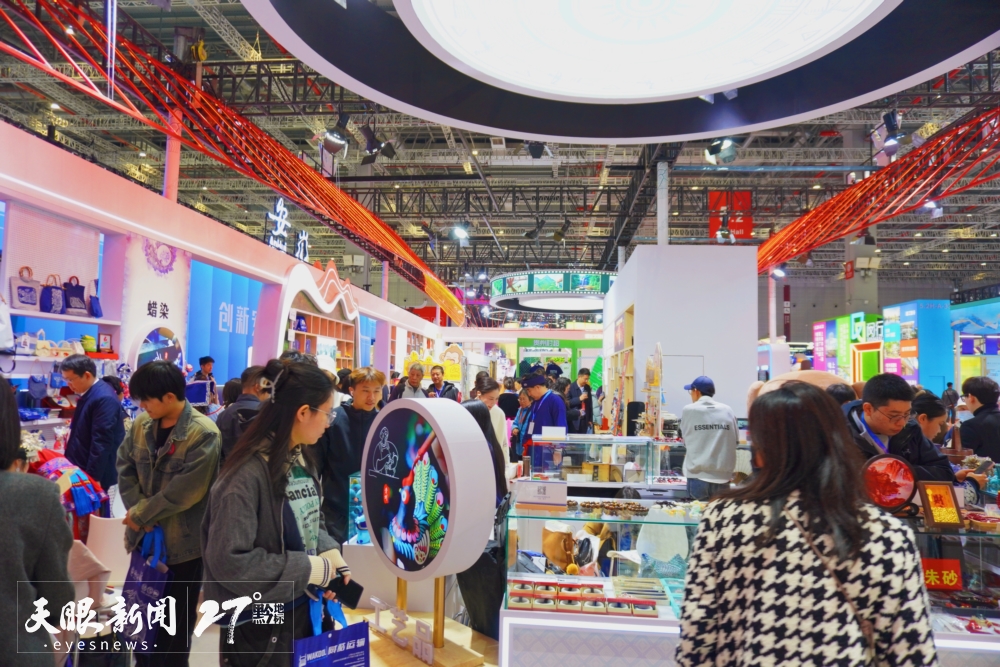 dD0xNzYzOTAzNDMwX3I9NWU4NWRmYzRfdz0xMDAwX3E9MTAwX2U9anBn.webp 17639021091923.jpg