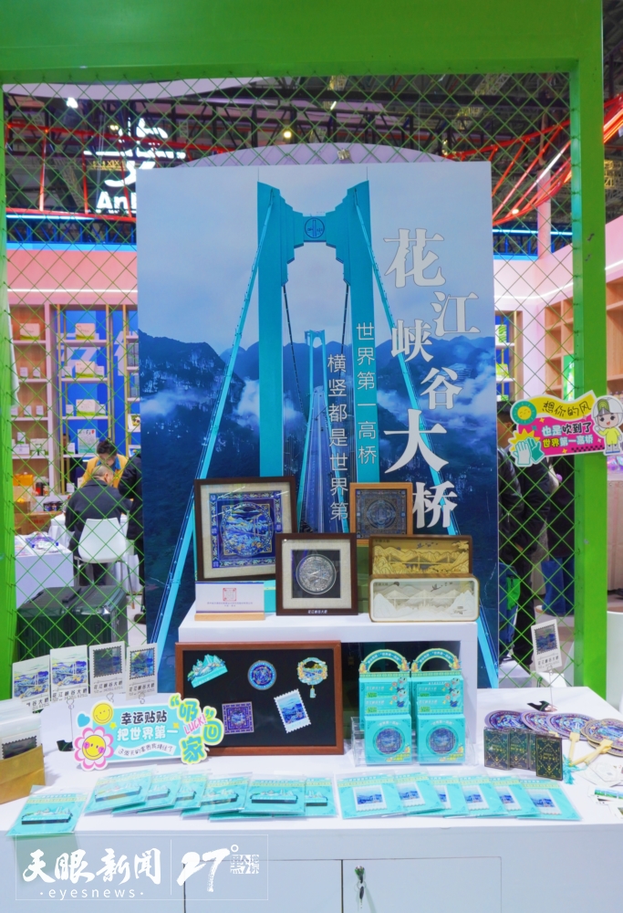 dD0xNzYzOTAzNDczX3I9Y2JlOGYwNjJfdz02ODNfcT0xMDBfZT1qcGc=.webp 17639021119225.jpg