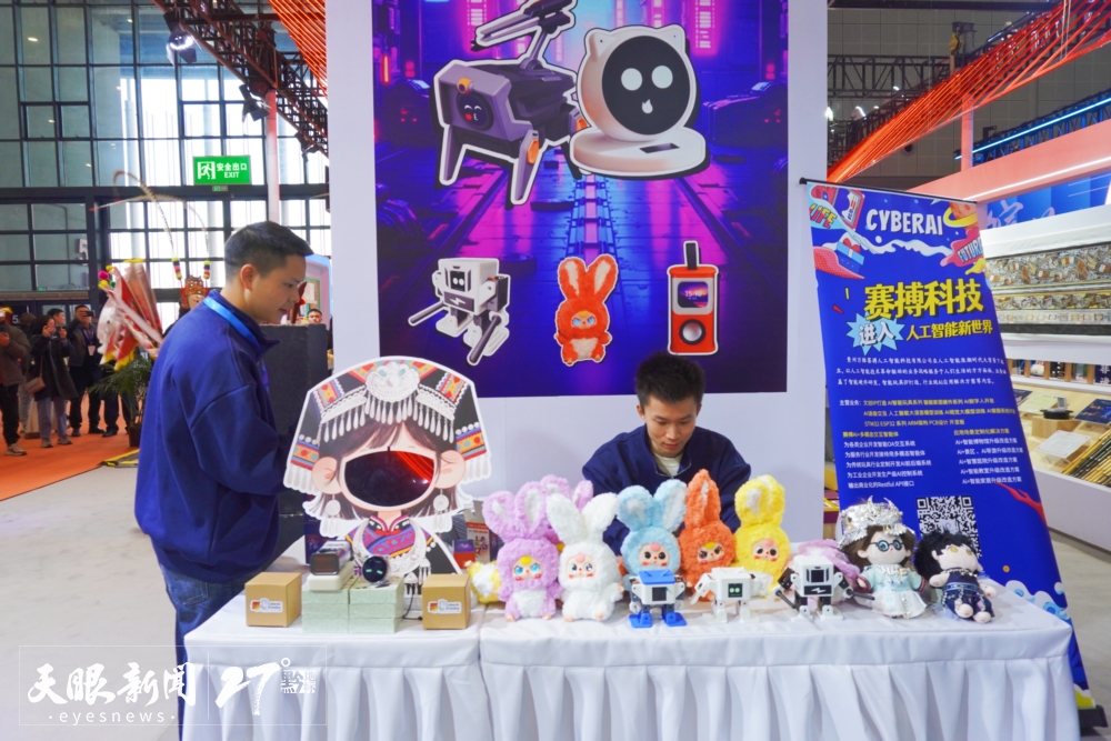 dD0xNzYzOTAzNTY0X3I9N2U3M2FjZTBfdz0xMDAwX3E9MTAwX2U9anBn.webp 17639021091111.jpg