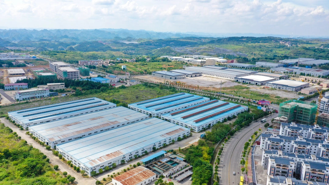 dD0xNzYzOTY5NDA3X3I9MDQyNzZjZGRfdz0xMDgwX3E9MTAwX2U9anBn.webp 镇宁轻工产业园区 王元虎 摄.jpg