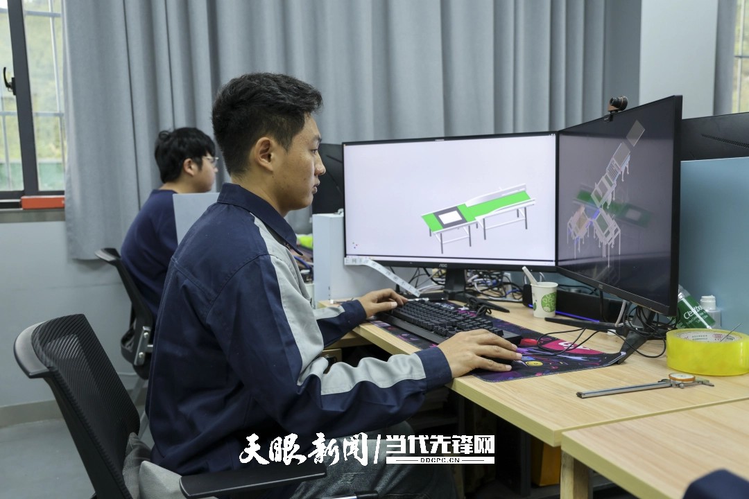 dD0xNzYzOTc0NjU0X3I9ZWYzNTVjOThfdz0xMDgwX3E9MTAwX2U9anBn.webp wps_doc_3.jpg