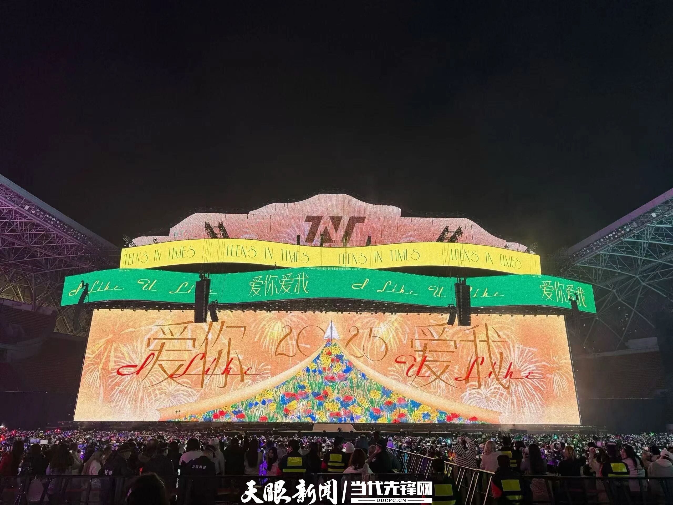 dD0xNzYzOTgyMzE0X3I9M2IyODBmZDNfdz0xMDgwX3E9MTAwX2U9anBn.webp 9d2b4a2e9fdc36af95121f5add60ca30.jpg