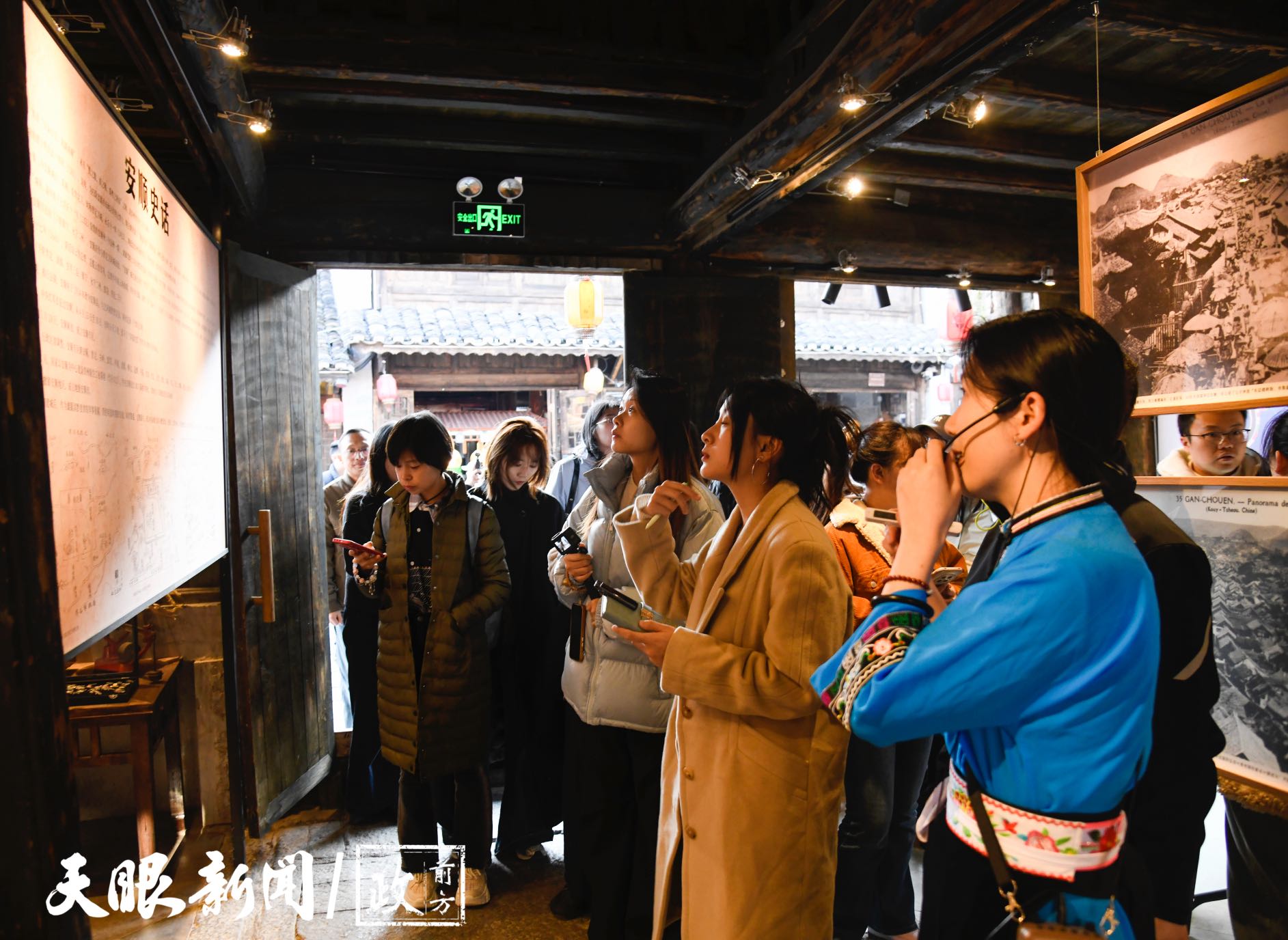 dD0xNzYzOTkxNjE2X3I9ZmI5ZTViNGJfdz0xMDgwX3E9MTAwX2U9anBn.webp 116a7e071a78356f9ce3a29c3f34d665.jpg