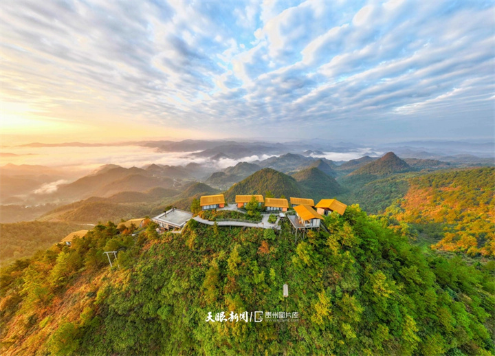 dD0xNzY0MDI2MTMzX3I9NmEwMDhhNzRfdz03MjBfcT0xMDBfZT1qcGc=.webp 45.jpg