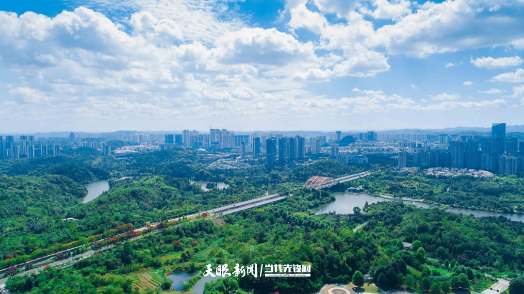 dD0xNzY0MDIwNTY0X3I9MDNjMWZkMWFfdz0xMDgwX3E9MTAwX2U9anBn.webp 贵阳市观山湖区全景一隅.jpg