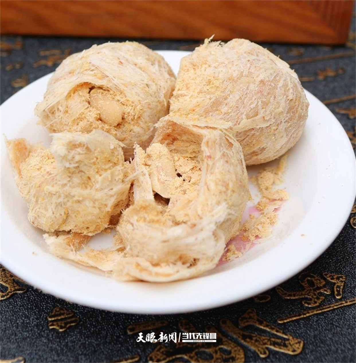 dD0xNzY0MDc1NTUwX3I9ZDNiZjViNzJfdz0xMDgwX3E9MTAwX2U9cG5n.webp 6.png