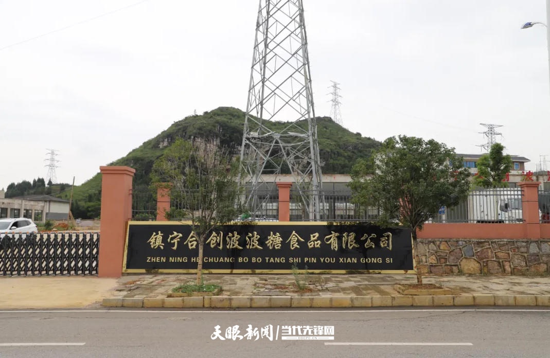 dD0xNzY0MDc1NjU5X3I9MWE1MTU5NWNfdz0xMDY5X3E9MTAwX2U9anBn.webp 7.jpg