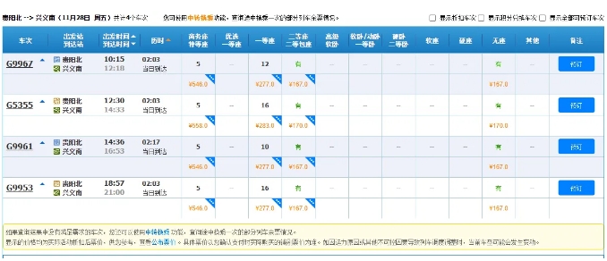 dD0xNzY0MTU3Njc4X3I9OWEwZWI1ODZfdz02NzhfcT0xMDBfZT1wbmc=.webp 222.png