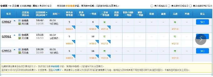 dD0xNzY0MTU3NzA0X3I9MDVmYzY2MThfdz02ODBfcT0xMDBfZT1wbmc=.webp 333.png