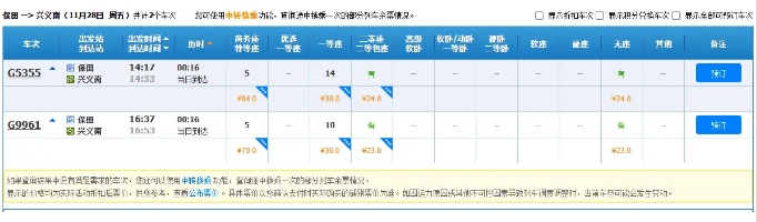 dD0xNzY0MTU3NzE0X3I9MmM4Nzk2NTNfdz02ODJfcT0xMDBfZT1wbmc=.webp 555.png