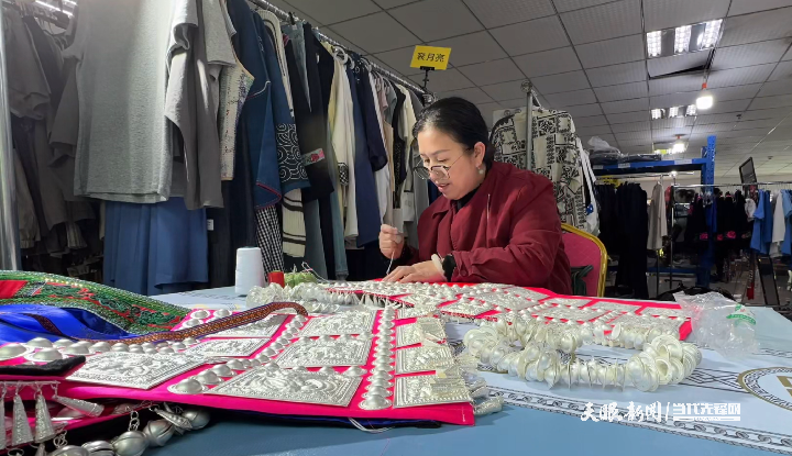 dD0xNzY0MjA2NjA2X3I9NDVhY2NkMjBfdz03MjBfcT0xMDBfZT1wbmc=.webp 5.png