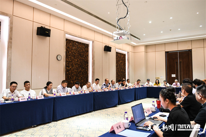 2 座谈交流.jpg