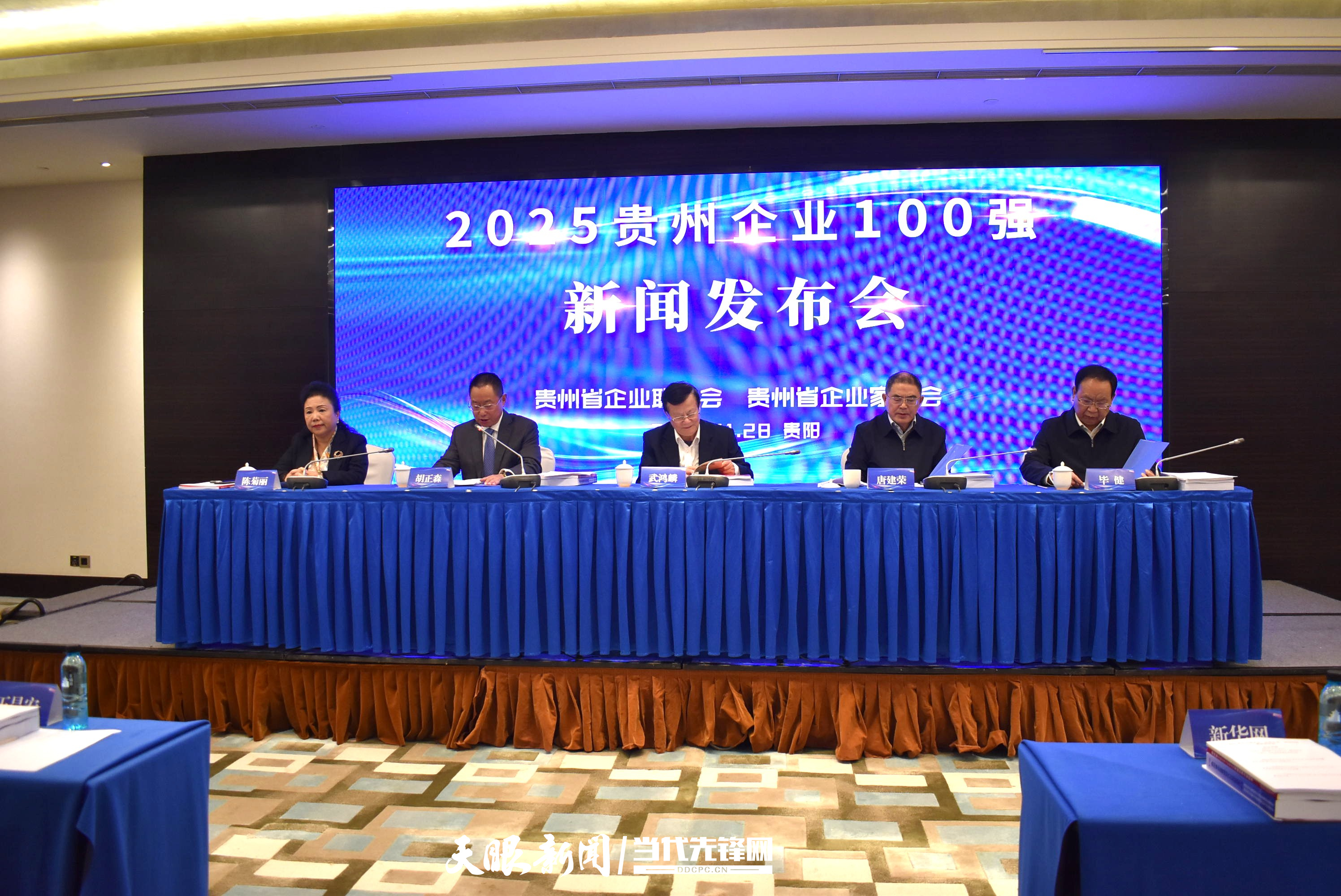 dD0xNzY0MzI3ODE2X3I9MjE1YmNiYzFfdz0xMDgwX3E9MTAwX2U9anBn.webp DSC_0263_副本.jpg