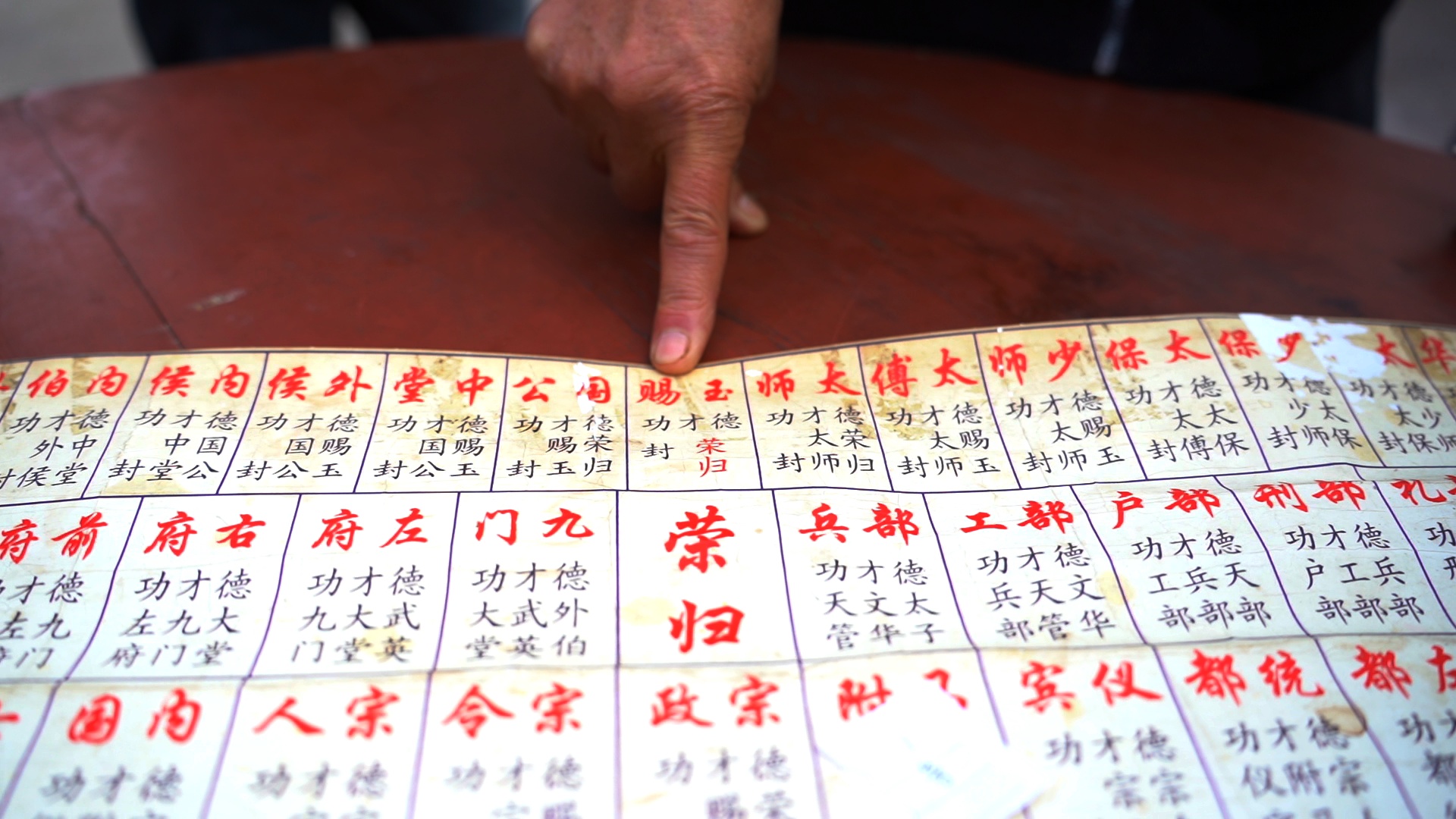 17644078488942.jpg 图像3.jpg