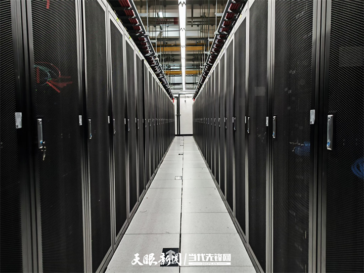 贵安超算中心.jpg