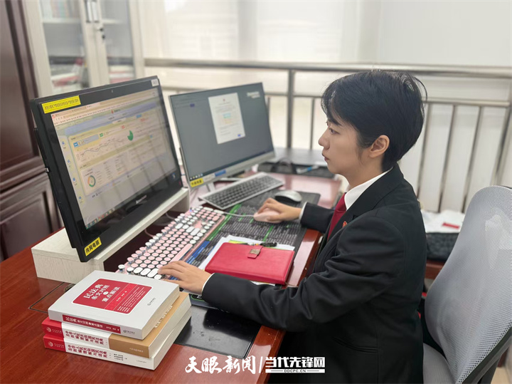 法官使用人工智能辅助办案.jpg
