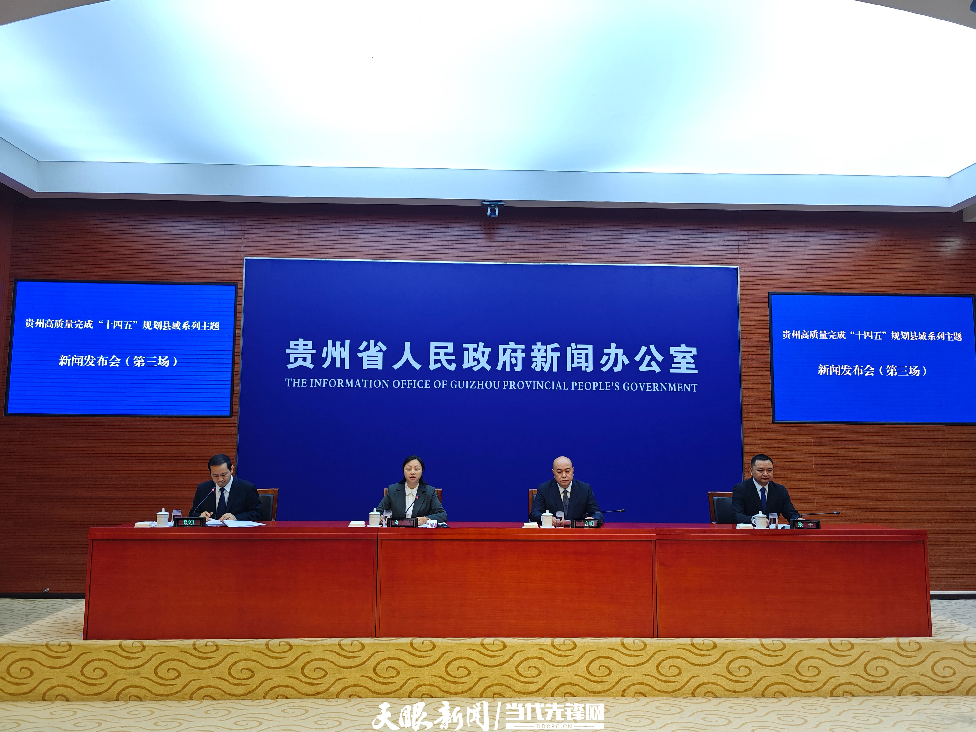 dD0xNzY0MzY2MjgyX3I9NmY2YWE0OTFfdz0xMDgwX3E9MTAwX2U9anBlZw==.webp WechatIMG1434.jpeg